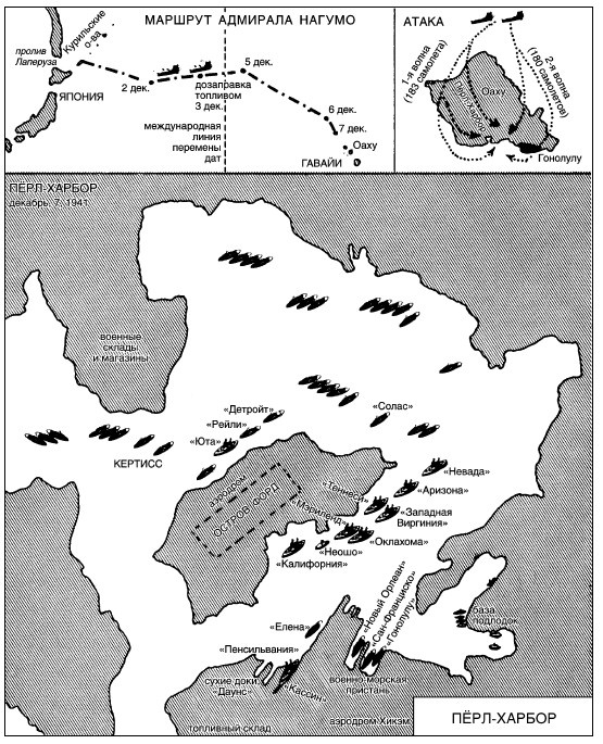 Война. Полная энциклопедия. Все битвы, сражения и военные кампании мировой истории с 4-го тысячелетия до нашей эры до конца XX века