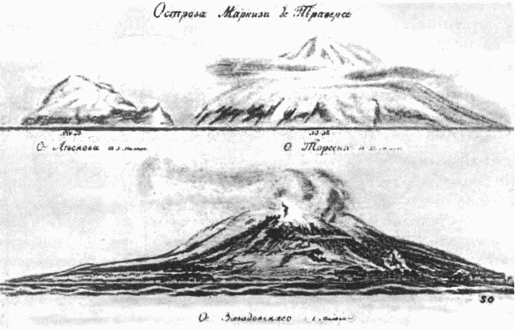 Жан Батист де Траверсе министр флота Российского