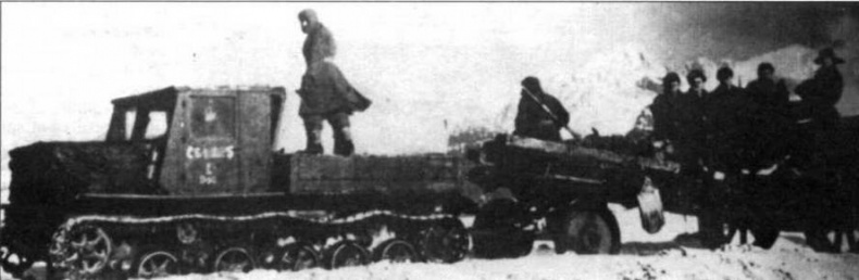 Артиллерийские тягачи Красной Армии. Часть 2