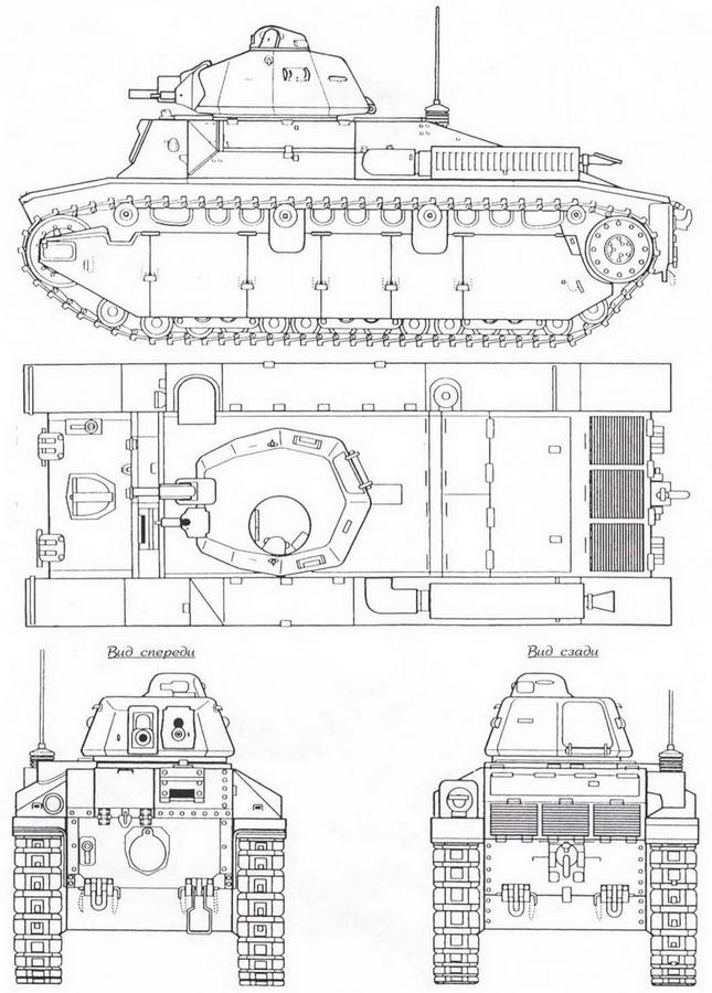 Французcкие танки Второй мировой войны. Часть 1