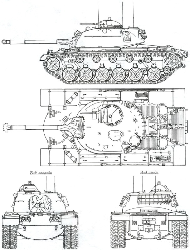 Средний танк М48