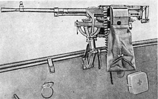 Бронетранспортер БТР-152