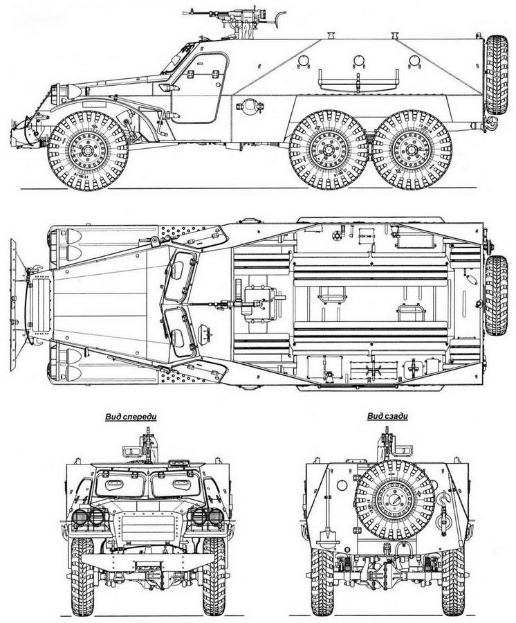 Бронетранспортер БТР-152