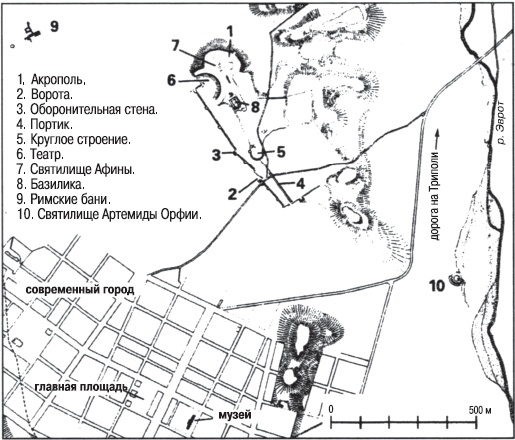 История Древней Греции в 11 городах