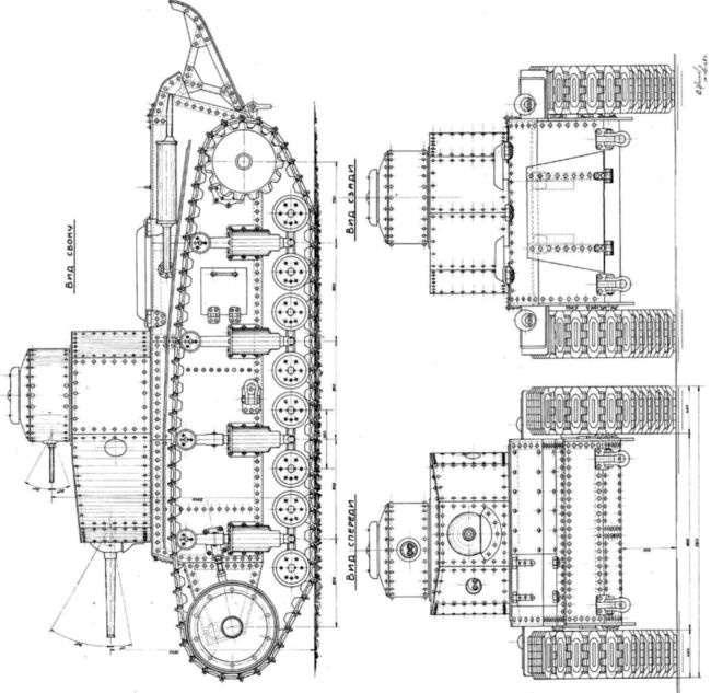 Маневренные танки СССР Т-12, Т-24, ТГ, Д-4 и др.