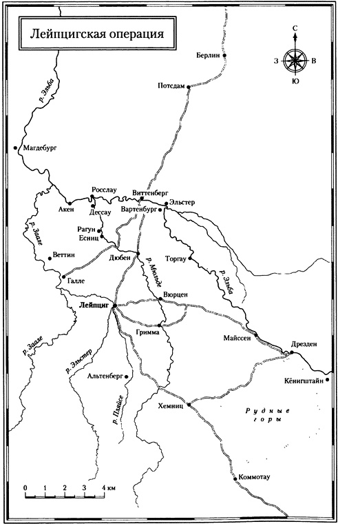 Россия против Наполеона. Борьба за Европу. 1807-1814