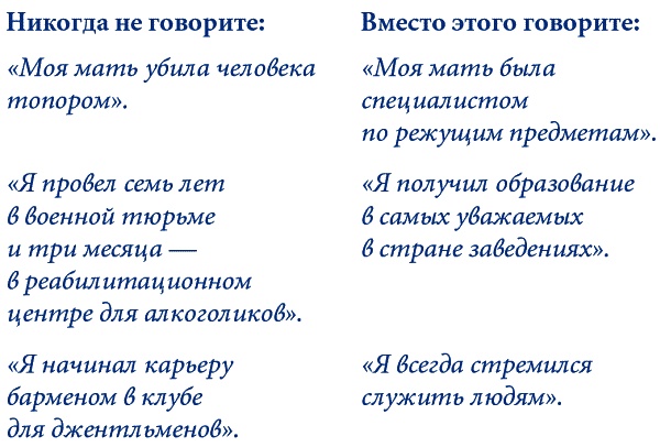 Аристотель и муравьед едут в Вашингтон. Понимание политики через философию и шутки