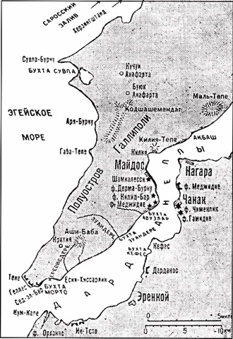 Операции германо-турецких сил в 1914-1918 гг.