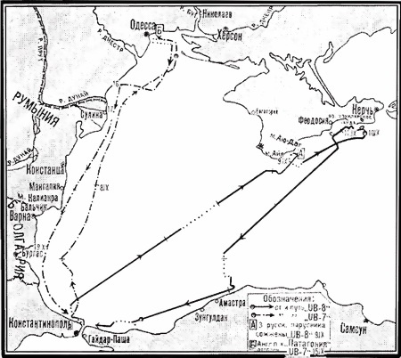 Операции германо-турецких сил в 1914-1918 гг.