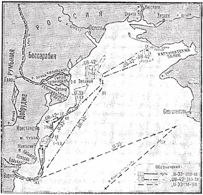 Операции германо-турецких сил в 1914-1918 гг.