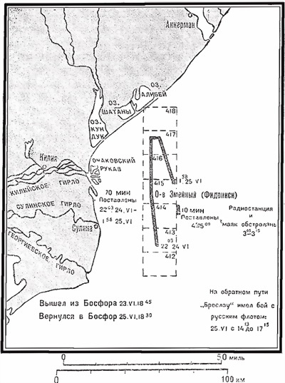 Операции германо-турецких сил в 1914-1918 гг.