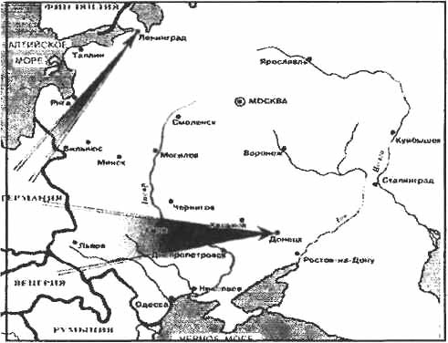 Трагедия 1941 года