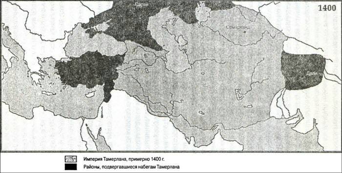 Тамерлан. Завоеватель мира