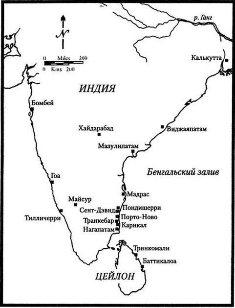 1759. Год завоевания Британией мирового господства