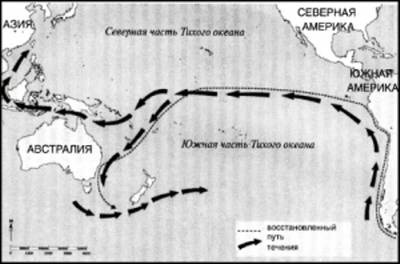 1421 год, когда Китай открыл мир