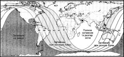 1421 год, когда Китай открыл мир