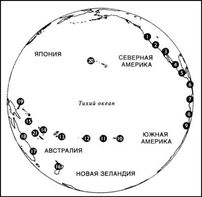 1421 год, когда Китай открыл мир