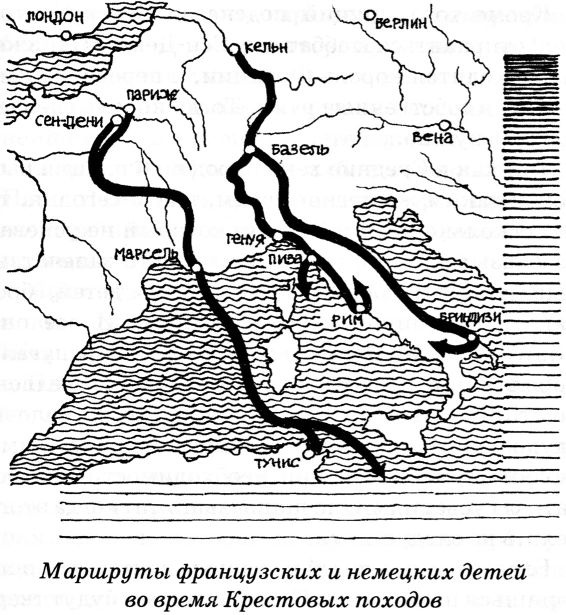 Тайны Средневековья