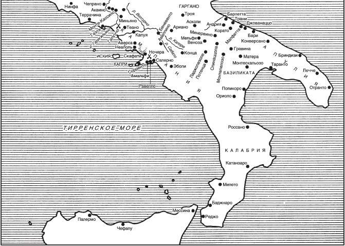 Расцвет и закат Сицилийского королевства. Нормандцы в Сицилии. 1130-1194