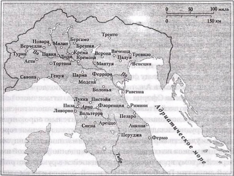 Цивилизация. Новая история Западного мира