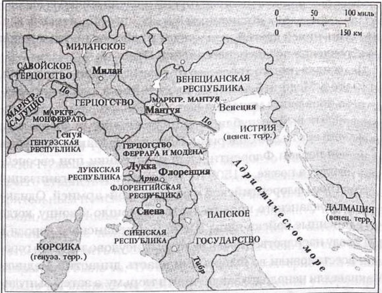 Цивилизация. Новая история Западного мира