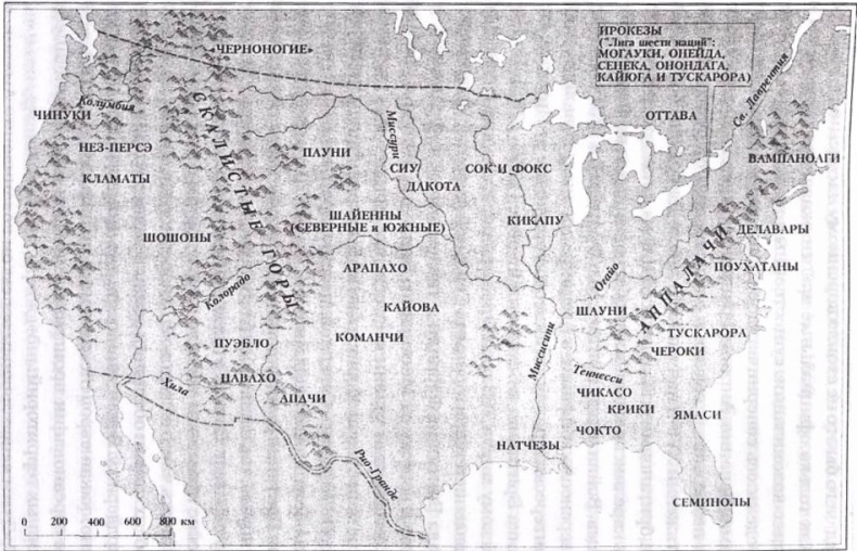 Цивилизация. Новая история Западного мира