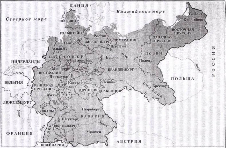 Цивилизация. Новая история Западного мира