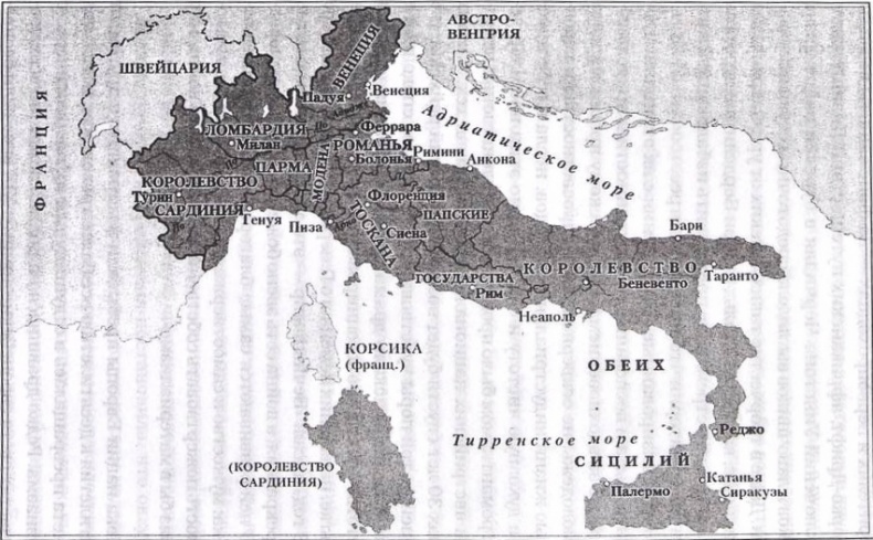 Цивилизация. Новая история Западного мира