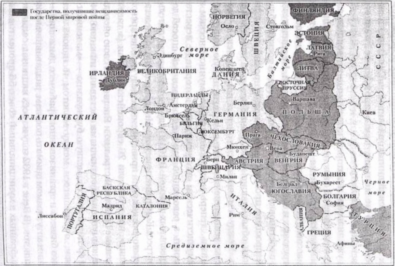 Цивилизация. Новая история Западного мира