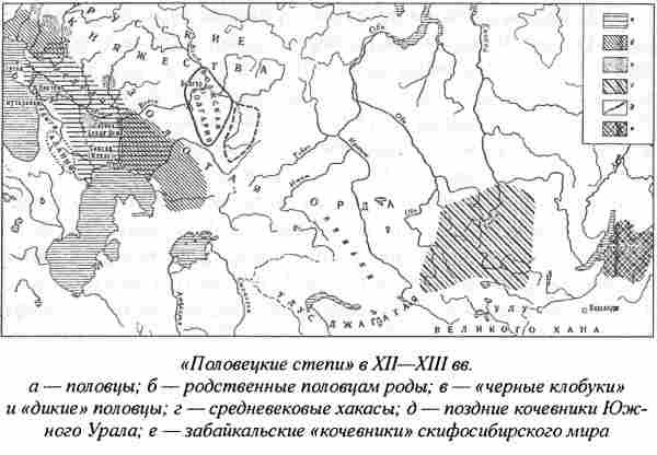 Норманны - Русы Севера