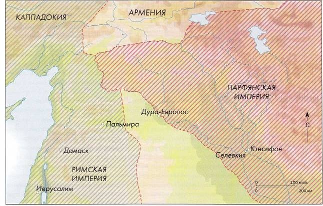 Рим и его враги. Карфагеняне, греки и варвары