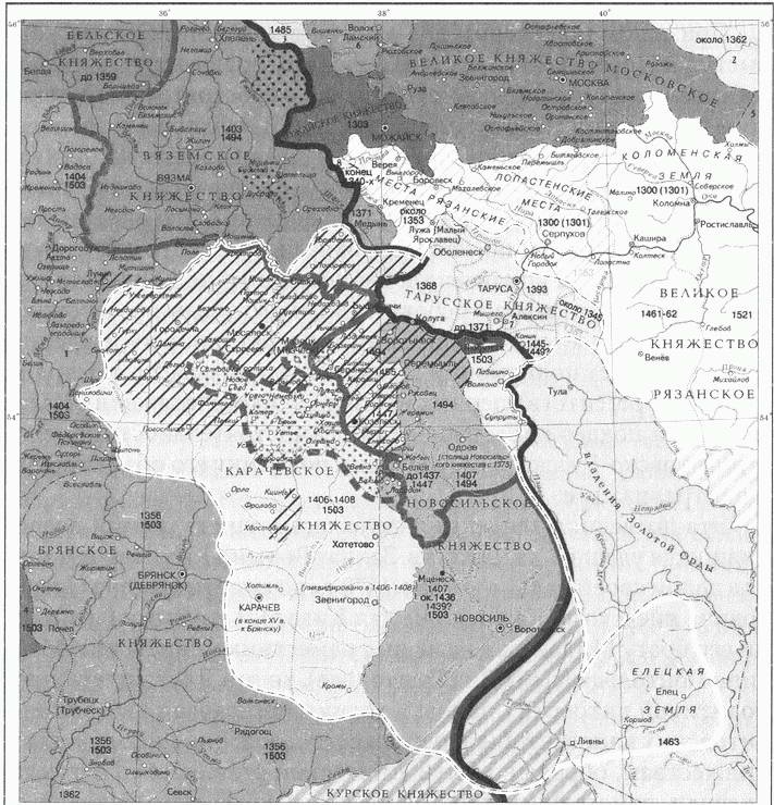 Литовско-Русское государство в XIII—XVI вв.