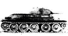 Броневой щит Сталина. История советского танка 1937-1943