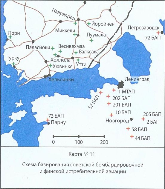 25 июня. Глупость или агрессия?