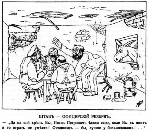 Русские на чужбине. Неизвестные страницы истории жизни русских людей за пределами Отечества X–XX вв.