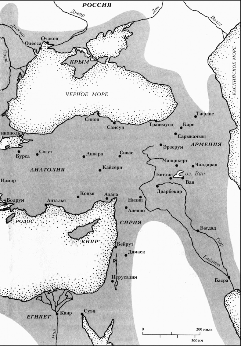 Краткая история Турции