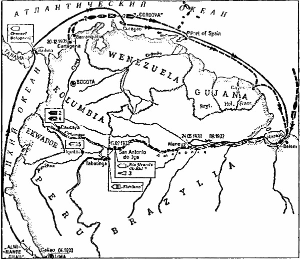 Военно-морское соперничество и конфликты в 1919-1939