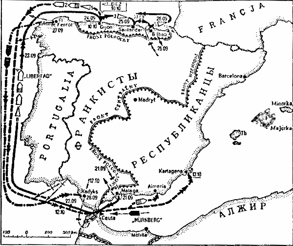 Военно-морское соперничество и конфликты в 1919-1939