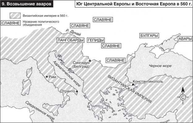 Восстановление Римской империи. Реформаторы Церкви и претенденты на власть