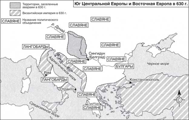 Восстановление Римской империи. Реформаторы Церкви и претенденты на власть