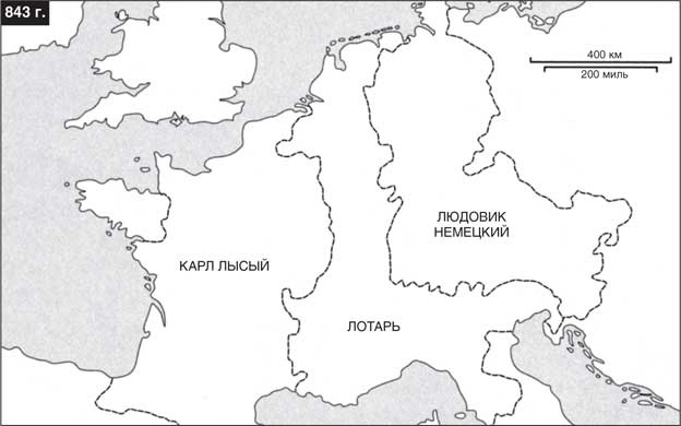 Восстановление Римской империи. Реформаторы Церкви и претенденты на власть