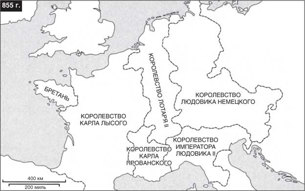 Восстановление Римской империи. Реформаторы Церкви и претенденты на власть