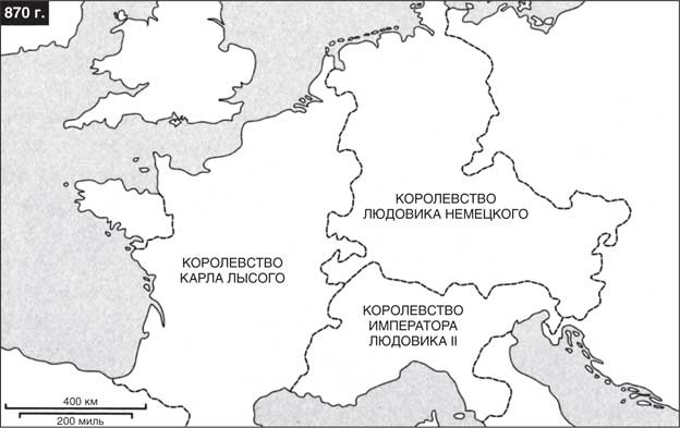 Восстановление Римской империи. Реформаторы Церкви и претенденты на власть