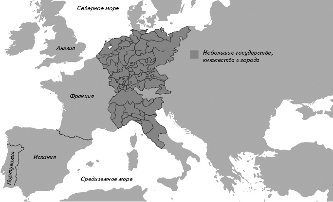 Кратчайшая история Европы. Самый полный и самый краткий справочник