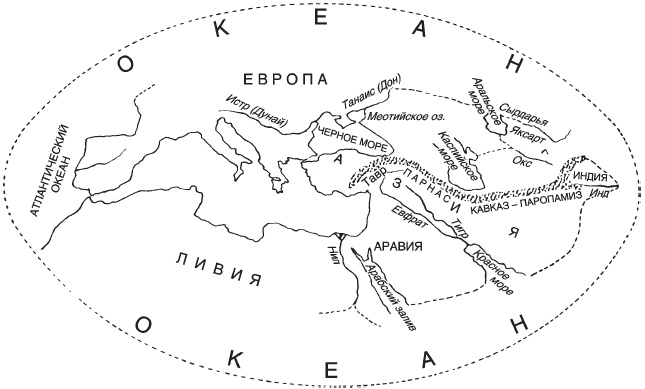 История Древней Греции