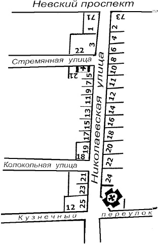 Улица Марата и окрестности