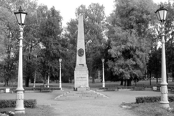 История Петербурга наизнанку. Заметки на полях городских летописей