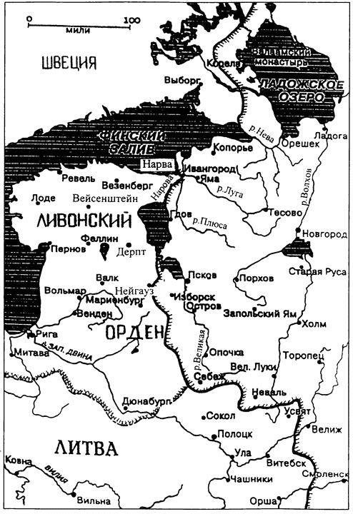 Ливонская война 1558-1583