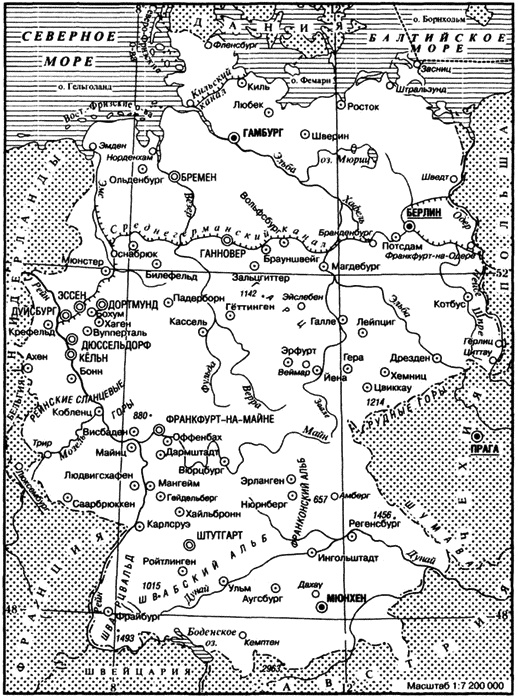 Краткая история Германии