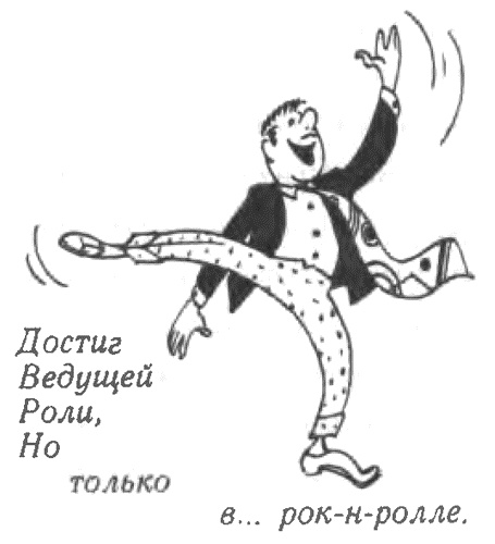 Это было навсегда, пока не кончилось. Последнее советское поколение